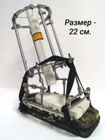 Подстопник, размер 31 см