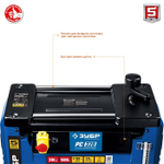 Станок рейсмусовый Зубр Профессионал РС-320