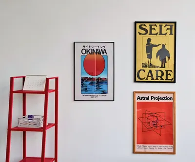 Постер Selfcare