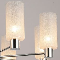 Люстра на штанге ILLUMICO  IL0317-8C-79 CR