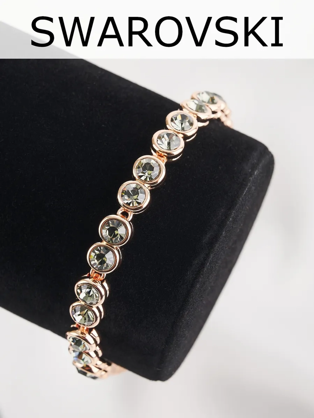 Браслет-дорожка Классик с черными кристаллами Swarovski