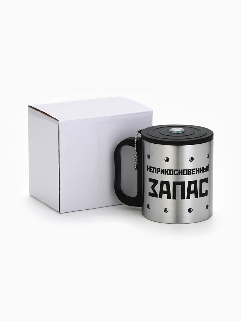Термокружка «Неприкосновенный запас», 180 мл, с компасом