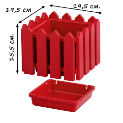 Кашпо "Лардо" квадратное 19,5х19,5х15,5 см. Цвет: Красное.
