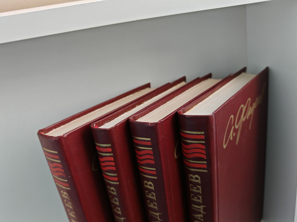 А. Фадеев. Собрание сочинений в четырех томах (комплект из 4-х книг)