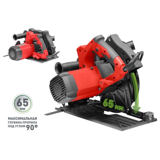 Пила дисковая "ПАРМА" 200Д