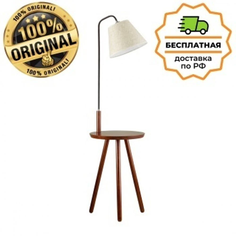 Торшер со столиком Odeon Light 4666/1F Kalda