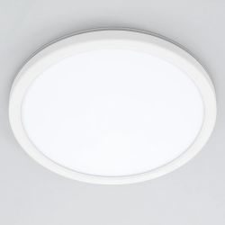 Citilux Basic Line CL738240VL Светильник с подсветкой Белый