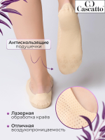 Носки (подследники)женские