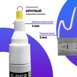 Маркер-краска перманентный белый, MC-Basir, несмываемый лаковый водостойкий фломастер строительный (по металлу, пластику, стеклу), для граффити и теггинга, наконечник 5 мм