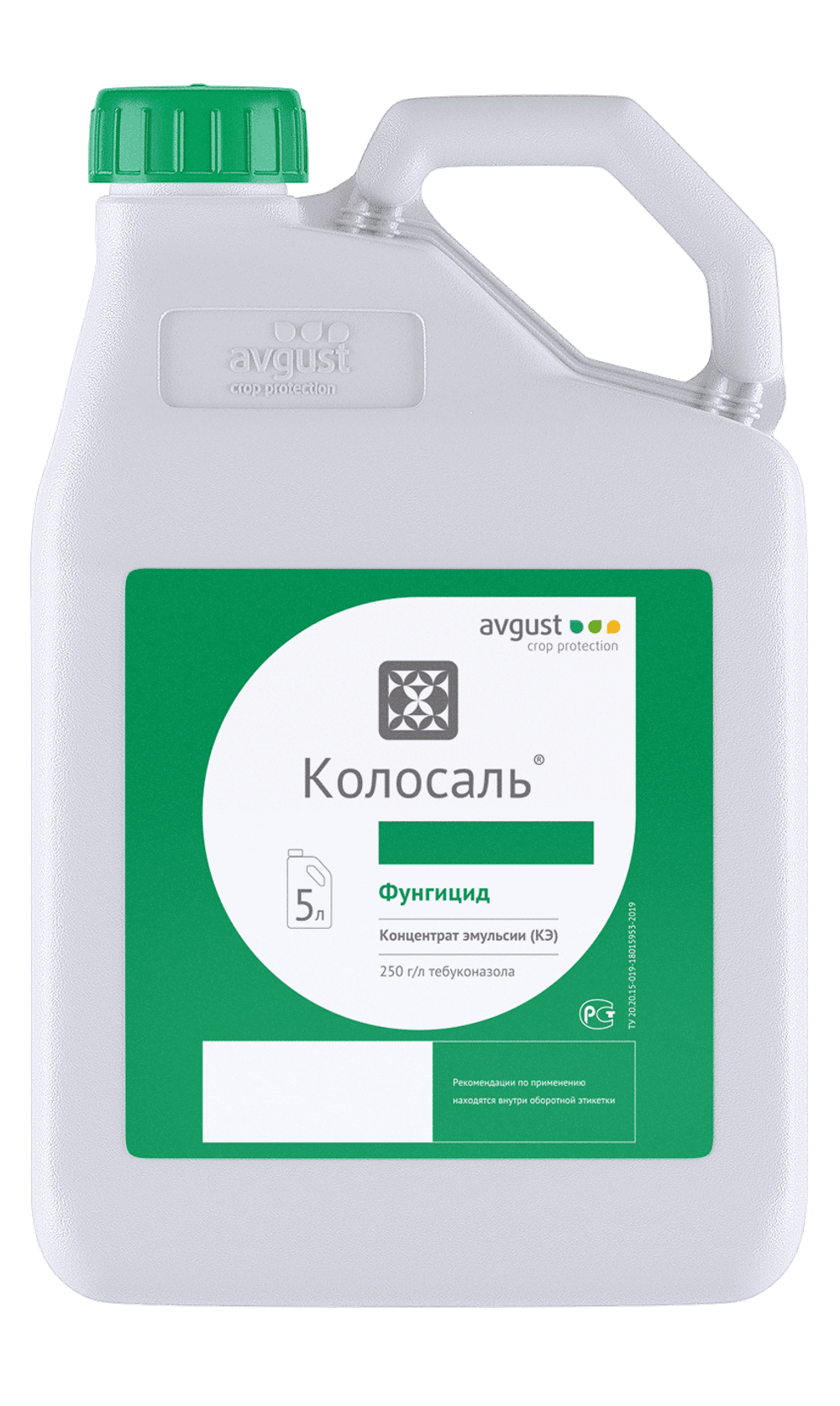 Колосаль, КЭ(250 г/л)