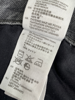 Джинсы COS
