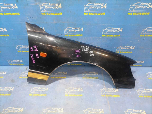 Крыло переднее правое TOYOTA CELSIOR 1997-2000