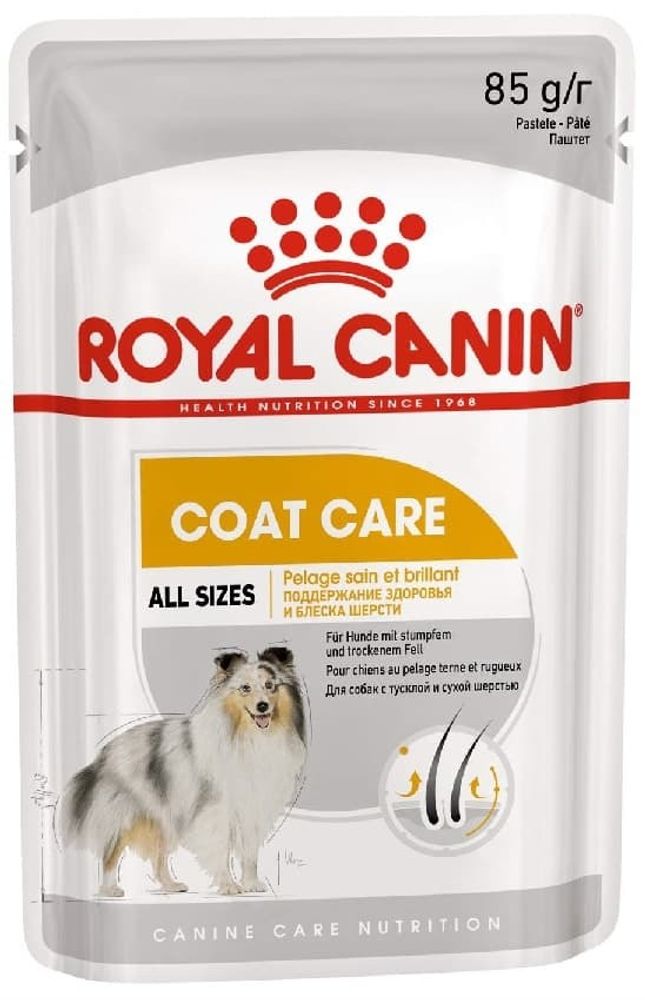 Royal Canin 85г Coat care паштет для собак (Здровье и блеск шерсти)