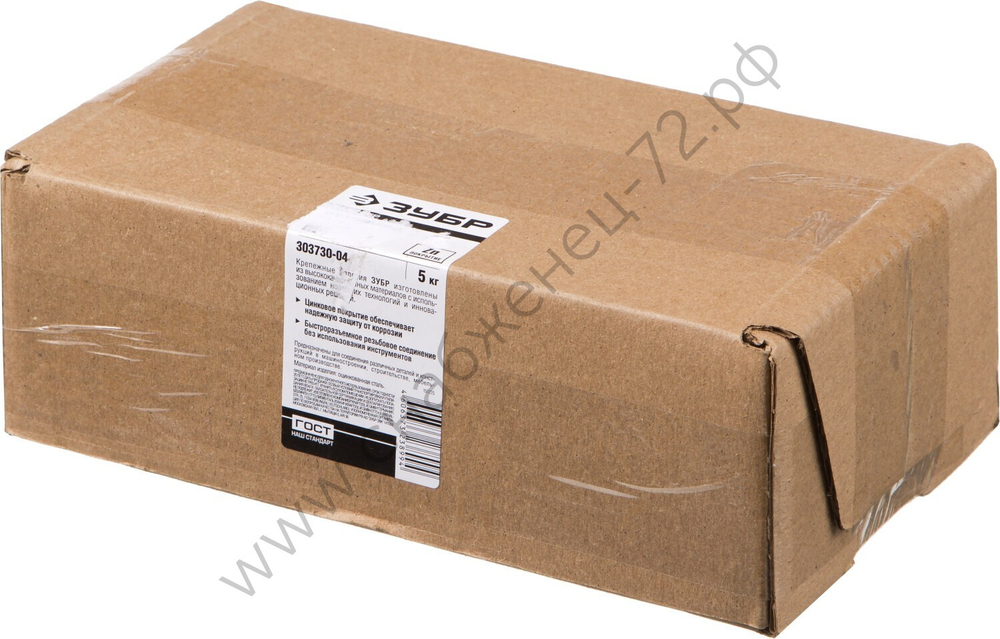 ЗУБР DIN 315 M4, барашковая гайка, цинк, 5 кг (303730-04)