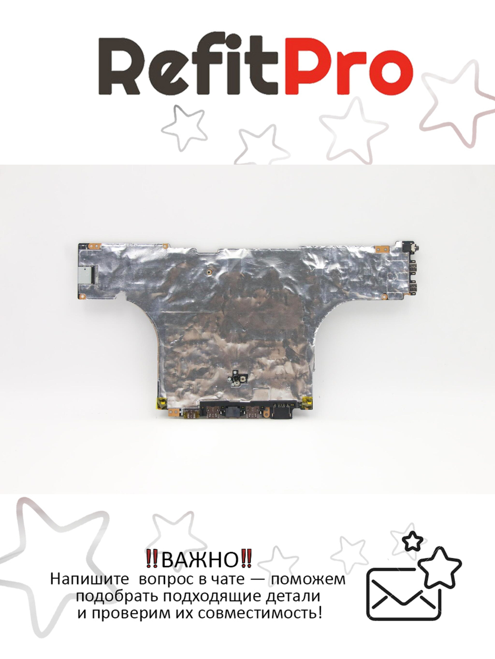 Материнская плата для ноутбука Lenovo Legion 7-15IMH05/Legion C7-15IMH05 C81YT WIN i7-10750H RTX2070S 8G (5B20S44499), оригинал