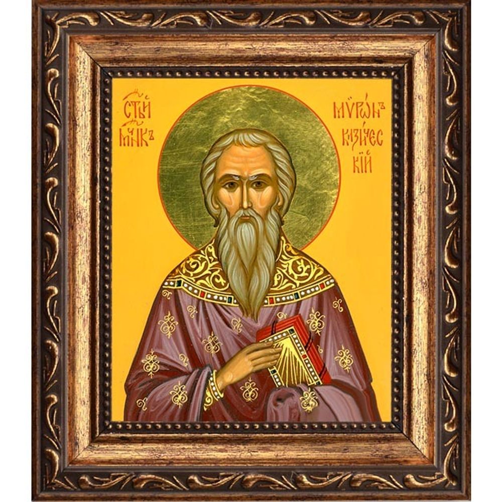 Мирон Кизический  Священномученик. Икона на холсте.