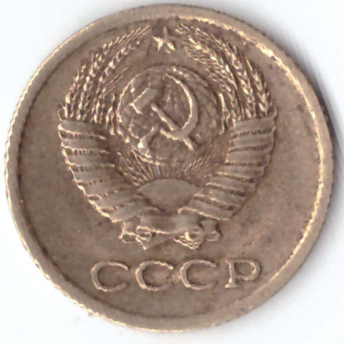 1 копейка 1980 G