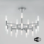 Люстра на штанге Bogates BASTONE 345 4690389170294