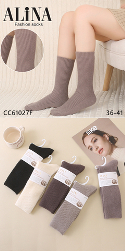 Женские теплые "вязанные" носки из шерсти Мериноса средней длины - 10 пар