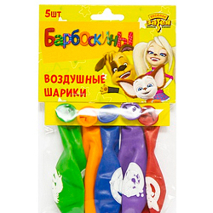 Барбоскины-30см-5шт