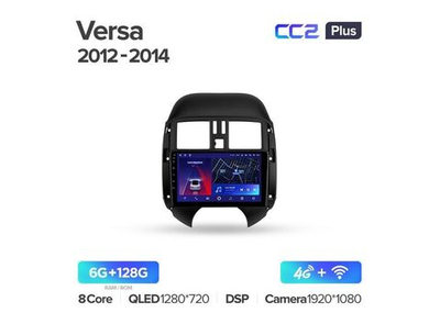 Магнитола Teyes CC2 Plus 6-128 Nissan Sunny Versa C17 2012-2014 9.0"