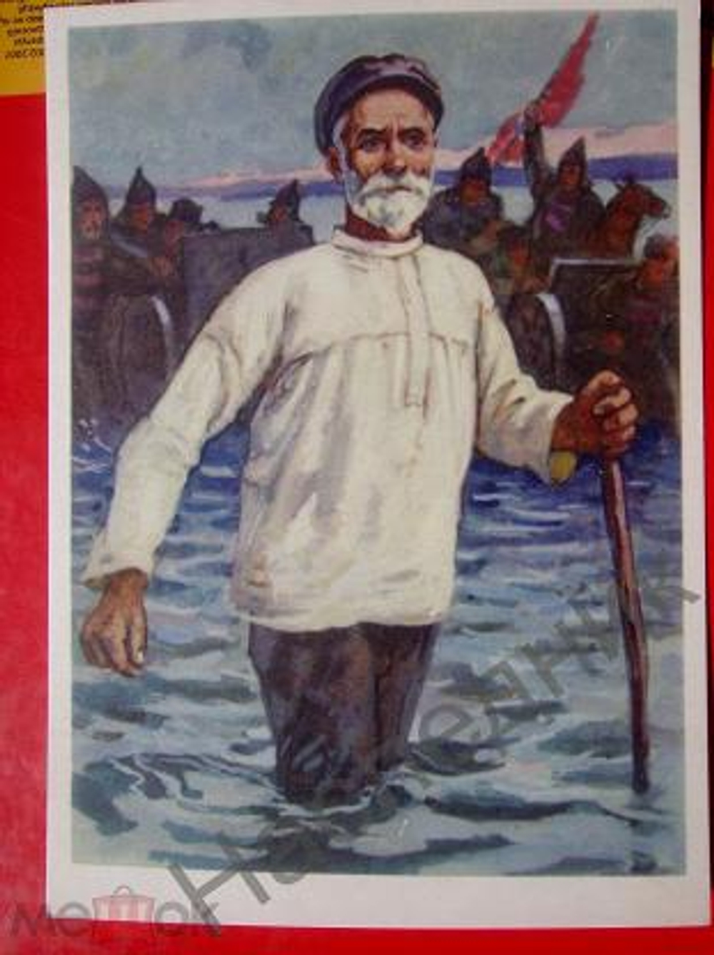 Винтажная открытка СССР Герои гражданской войны. Оленчук И. И.1966 чистая