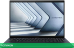 Ноутбук ASUS ExpertBook B3 B3604CMA-Q90269 Star Black (90NX0731-M009U0)