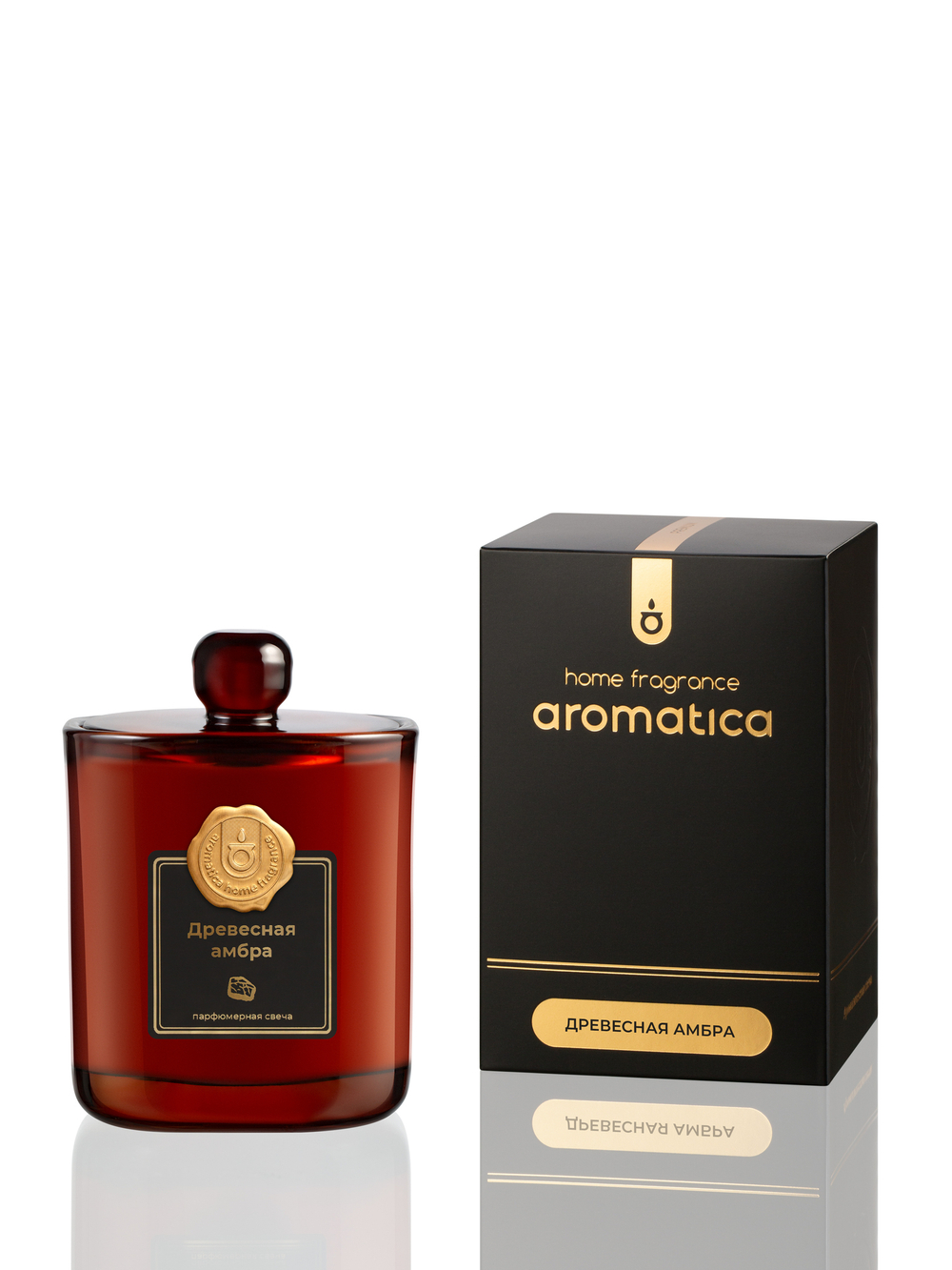 Аромасвеча AROMATICA Древесная амбра, в подарочной коробке