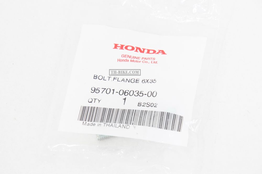 95701-06035-00. BOLT, FLANGE, 6X35. HONDA