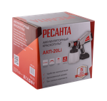 Краскопульт аккумуляторный Ресанта АКП-20Li