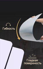 Зеркало с самоклеящейся основой