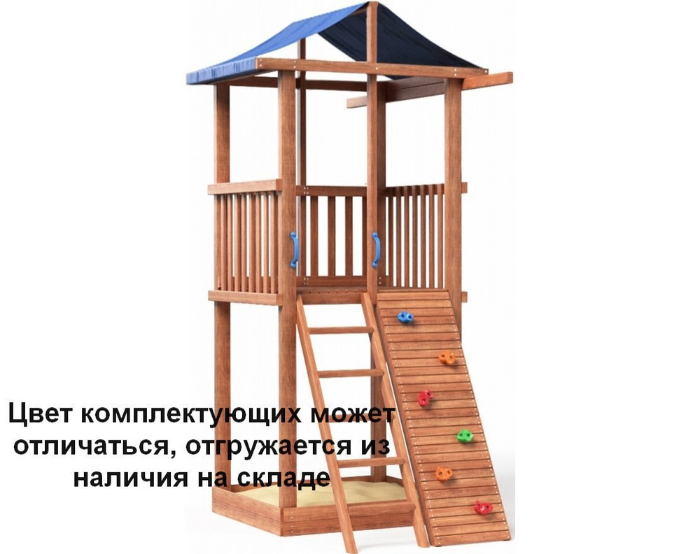 Детская площадка Можга Спортивный городок