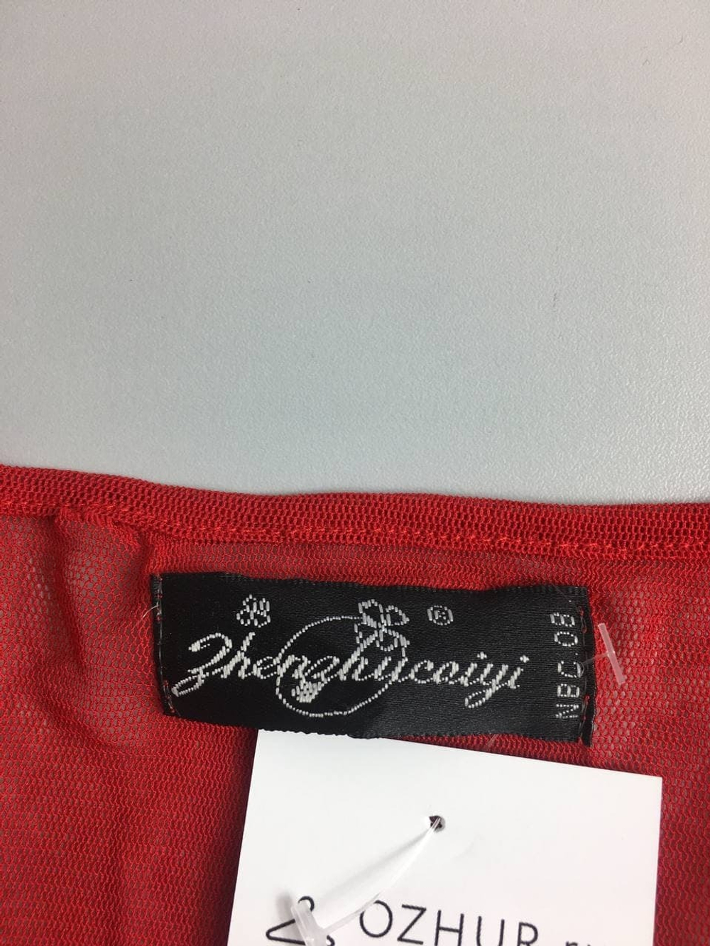 Джемпер с пайетками 46 размер