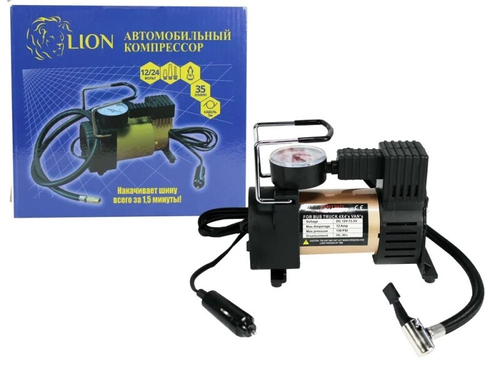 Компрессор  LION  35 л/мин, 12В пласт корпус, синяя коробка 1/10 (LION)