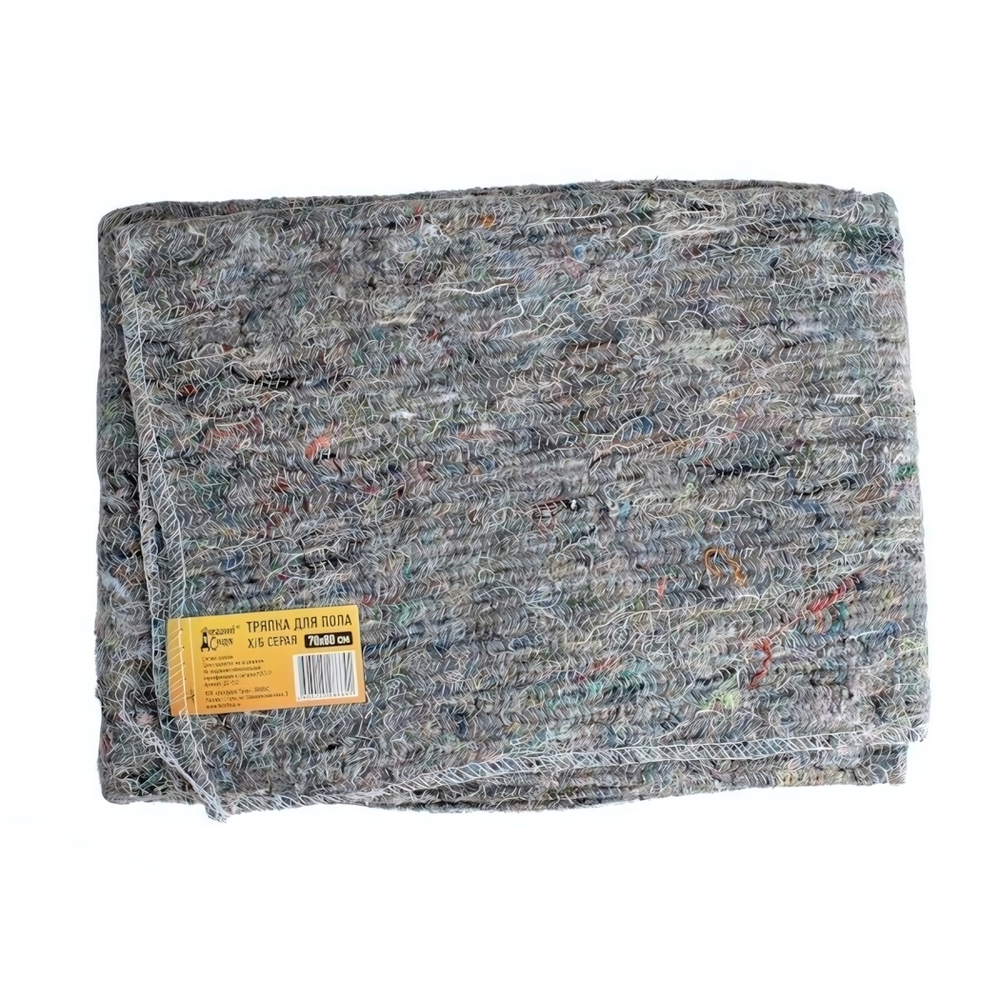 Тряпка для пола "Домашний Сундук" Х/Б СЕРАЯ овер. 70*80см ДС-153