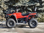 HISUN TACTIC 750 EXTREME EDITION оранжевый