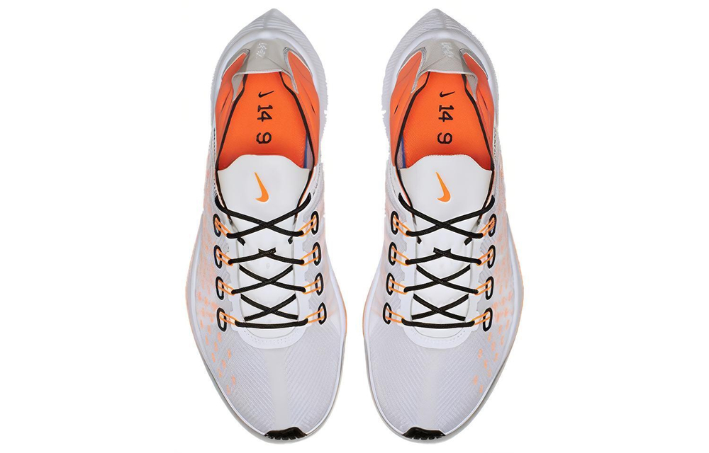 Кроссовки Nike Exp-X14 Just Do It Pack White