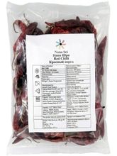 Красный перец стручковый  Nano Sri Red Chilli, 100 г