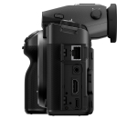 Фотоаппарат среднего формата Fujifilm GFX 100 II Body