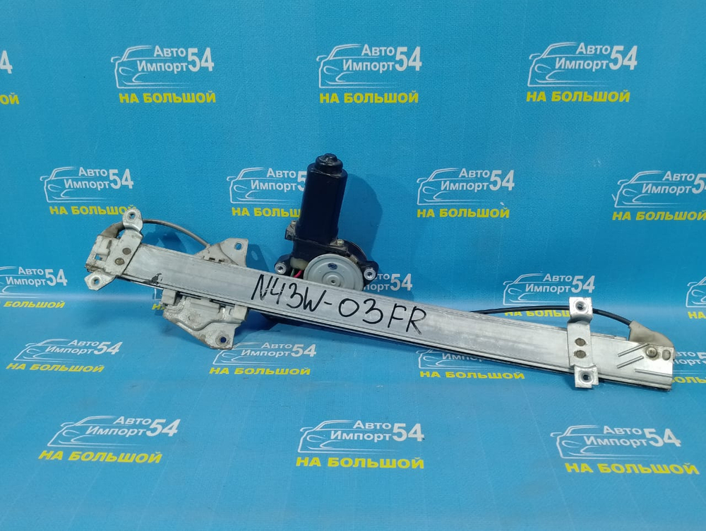 Стеклоподъемник передний правый MITSUBISHI CHARIOT 1991-1997