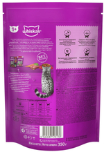 ВИСКАС ПОД/ПАШ ГОВЯДИНА 350 Г