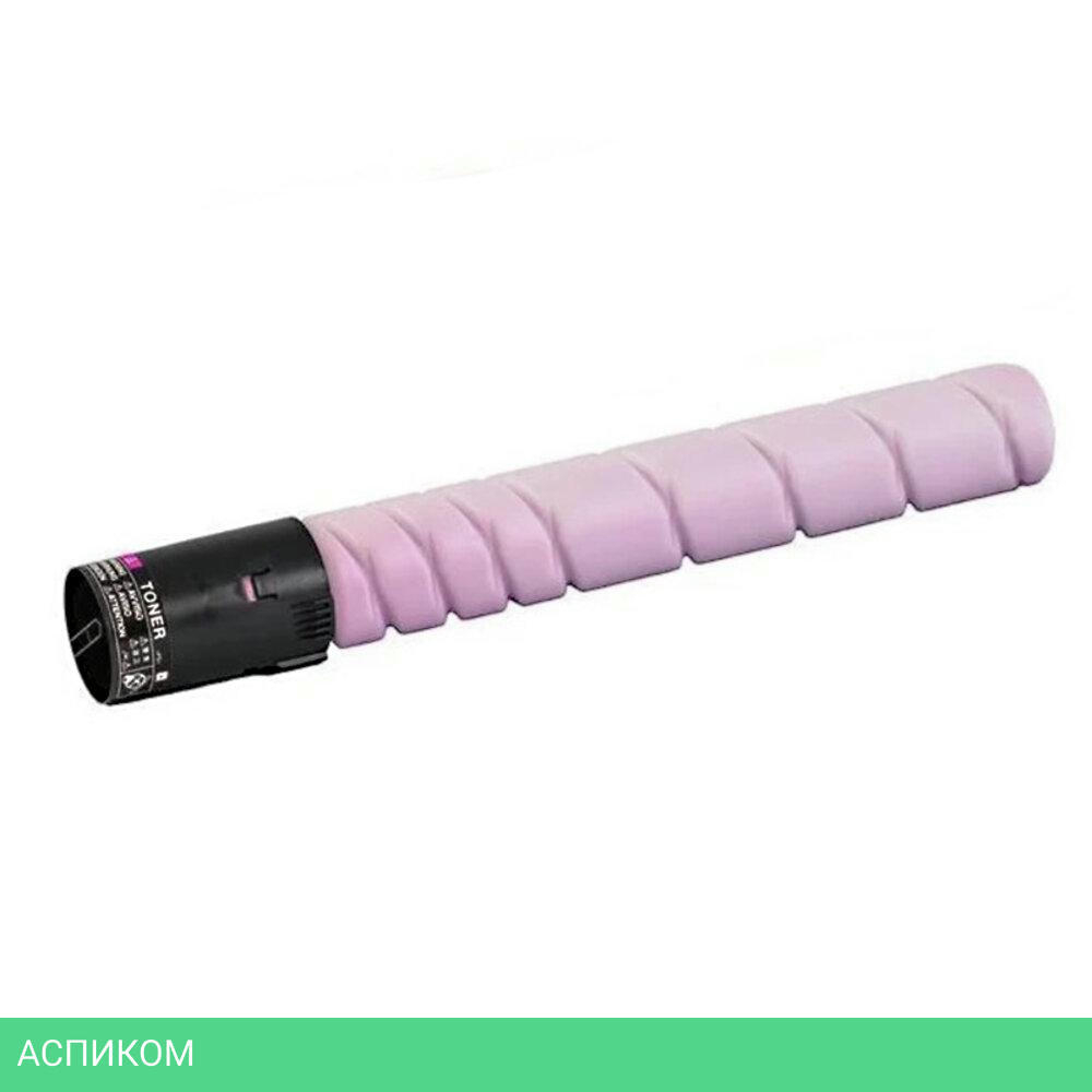 Картридж Konica Minolta TN-227M пурпурный (ACVH350)
