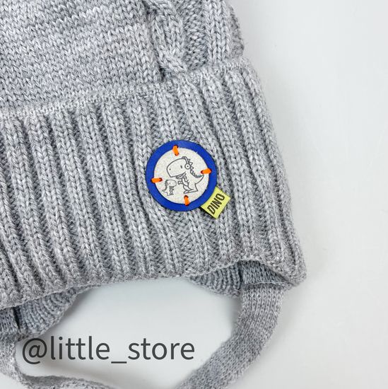 Шапка зимняя "Дино" Серая