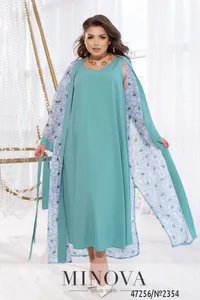 Костюм 2354-мята Minova