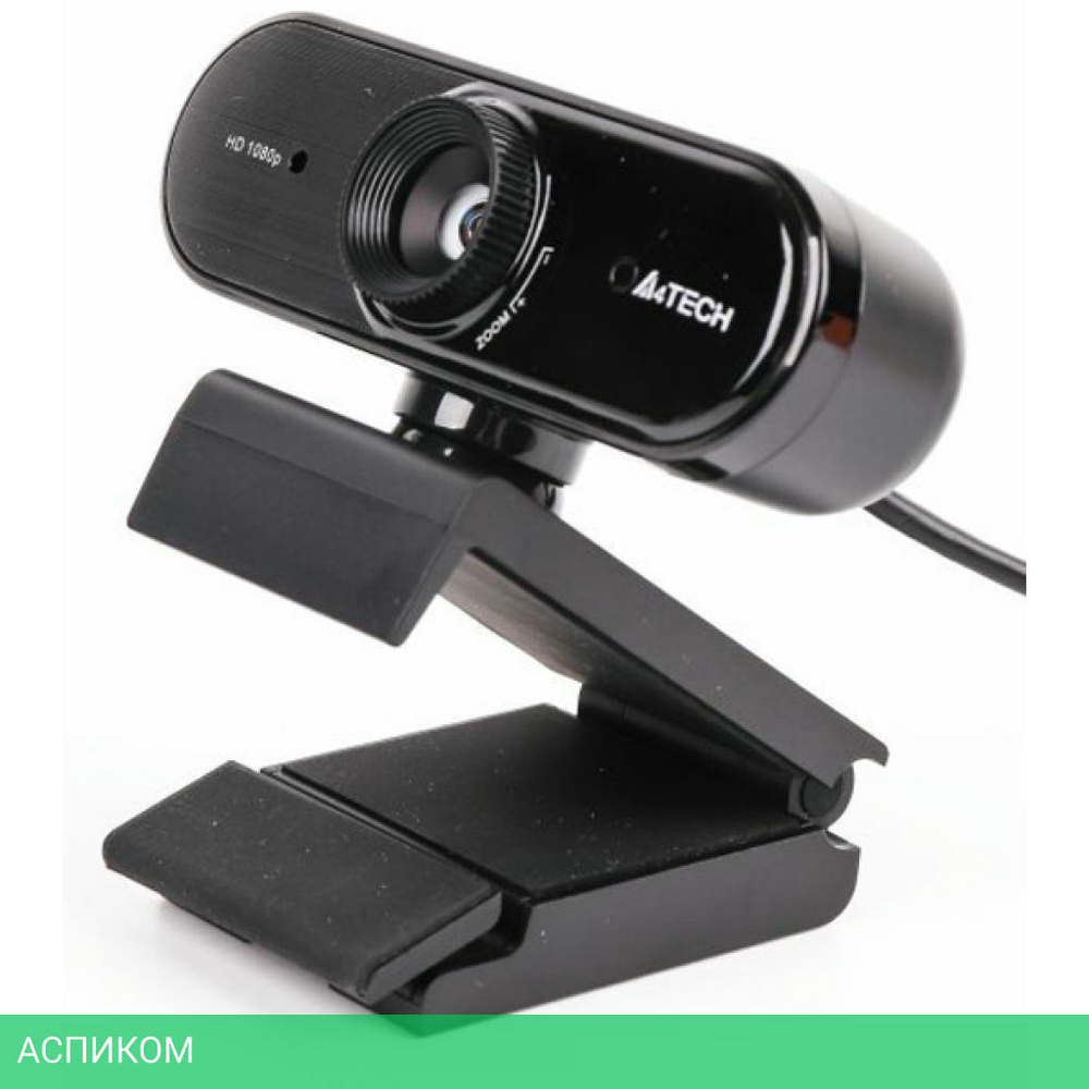 Веб-камера A4Tech PK-935HL черный
