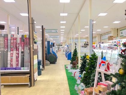 Поздравляем вас с Новым годом и Рождеством!