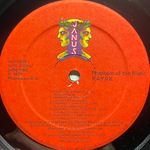 Kayak - Phantom Of The Night (США 1979г.)