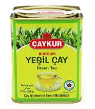 Чай зеленый Caykur Burcum 100 г