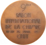 France, Salon International de la Chimie Medal, 1971