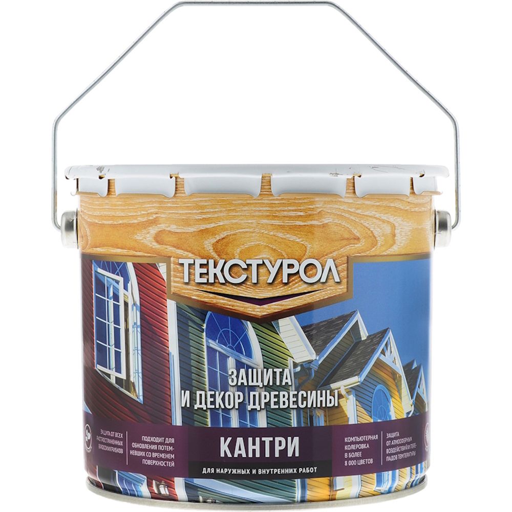Пропитка деревозащит.ср-во Текстурол КАНТРИ  база А белый  0,9л
